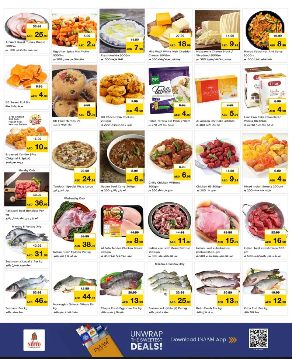 Ofertas de Nesto Mushrif de 6 a 8 julio 2026 Ofertas Candentes - Página 3