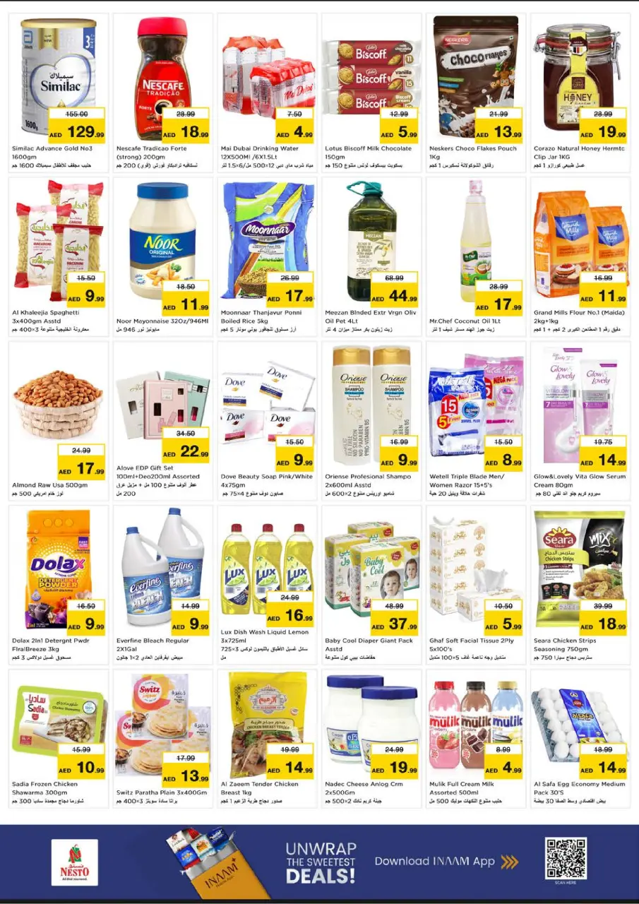 Ofertas de Nesto Mushrif de 6 a 8 julio 2026 Ofertas Candentes - Página 4