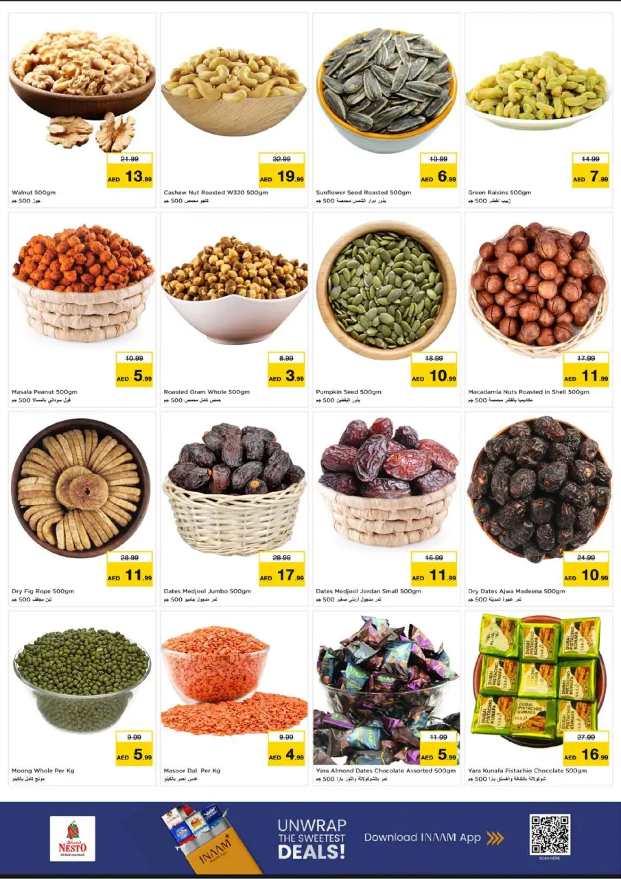 Ofertas de Nesto Mushrif de 6 a 8 julio 2026 Ofertas Candentes - Página 7