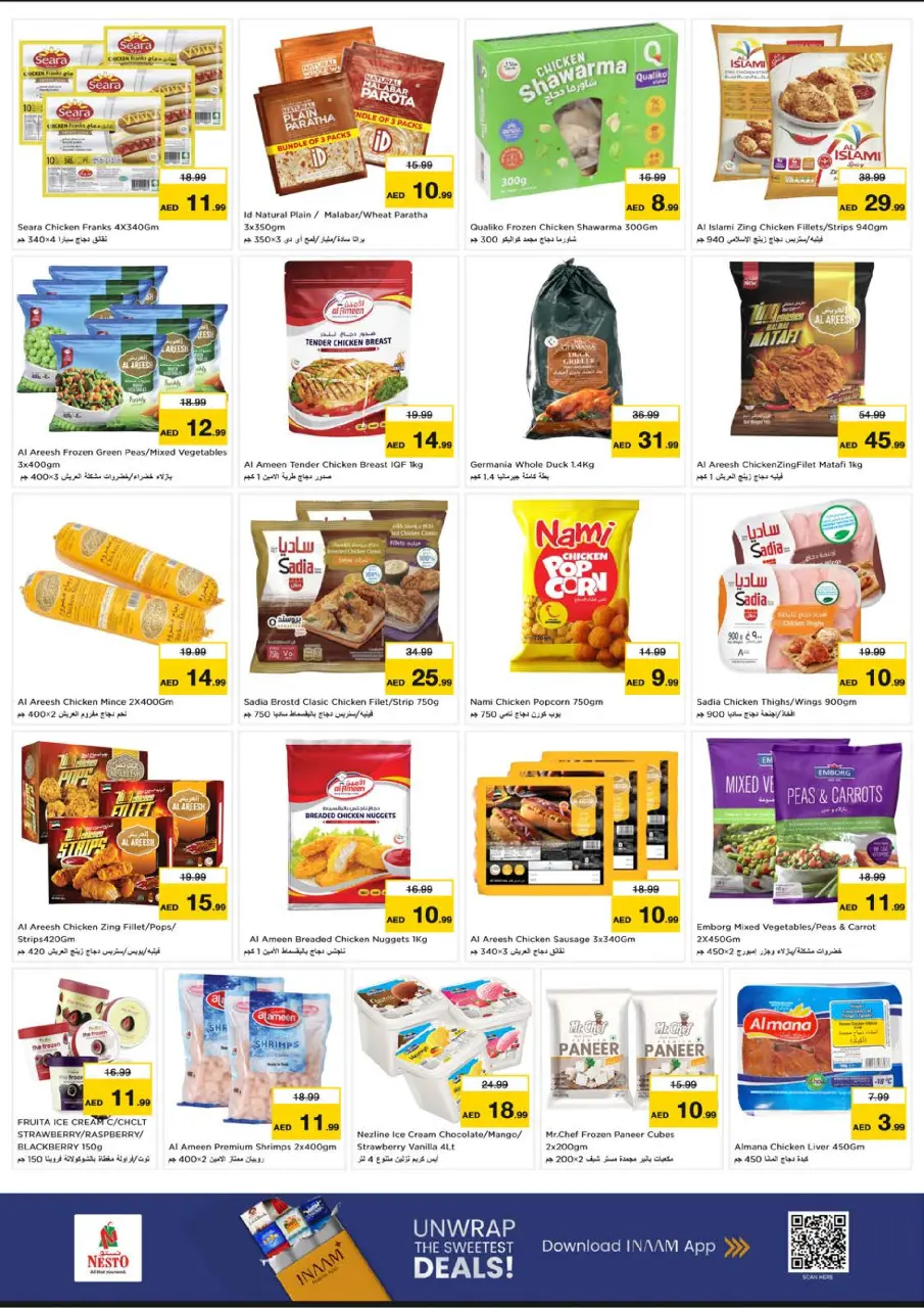 Ofertas de Nesto Mushrif de 6 a 8 julio 2026 Ofertas Candentes - Página 8