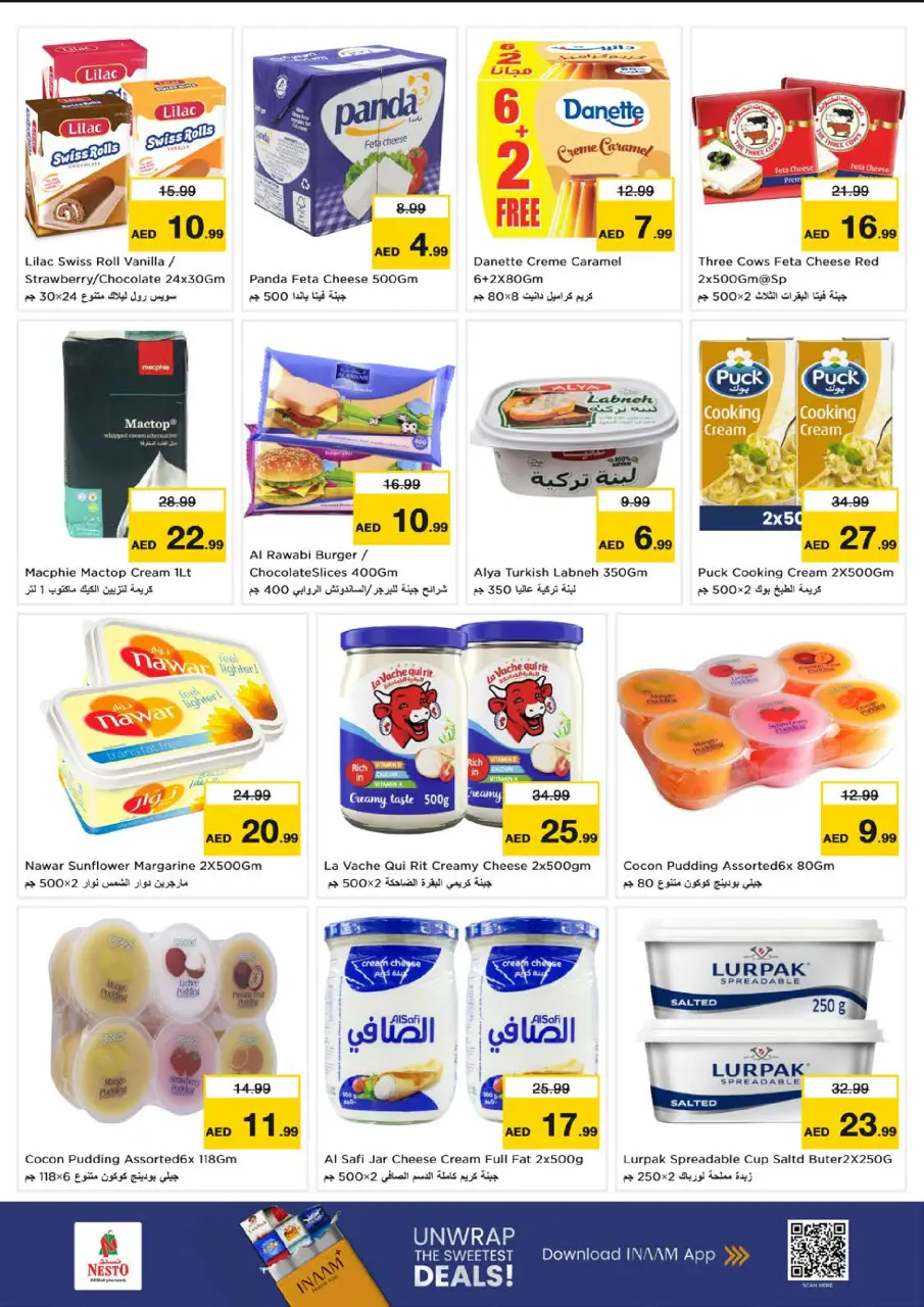 Ofertas de Nesto Mushrif de 6 a 8 julio 2026 Ofertas Candentes - Página 9