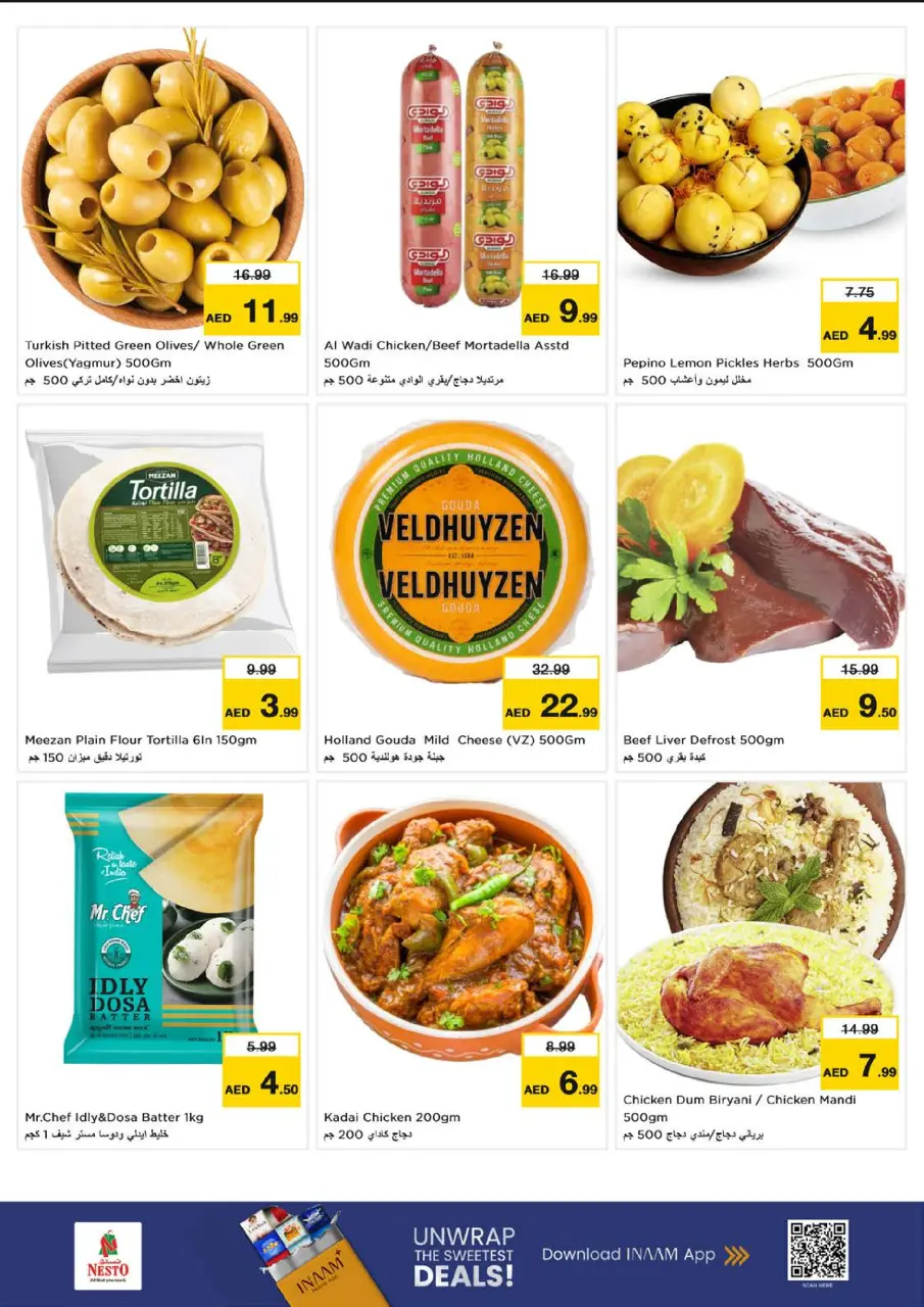 Ofertas de Nesto Mushrif de 6 a 8 julio 2026 Ofertas Candentes - Página 10