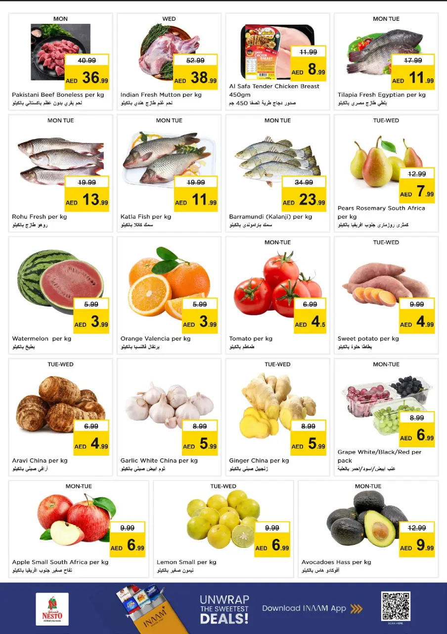 Ofertas de Nesto Al Jurf de 6 a 8 julio 2026 Ofertas Candentes - Página 2