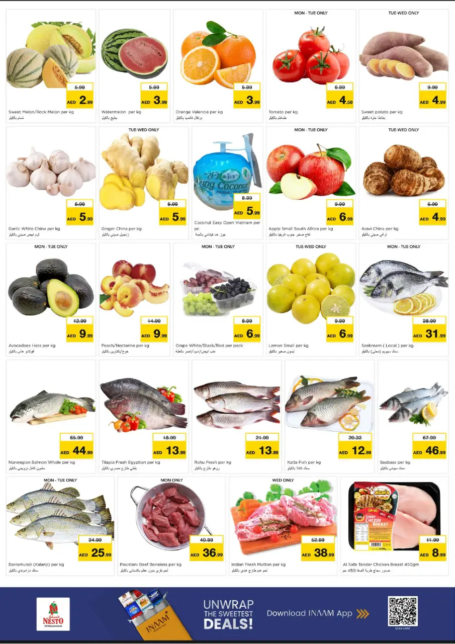 Ofertas de Nesto Fakhruddin de 6 a 8 julio 2026 Ofertas Candentes - Página 2