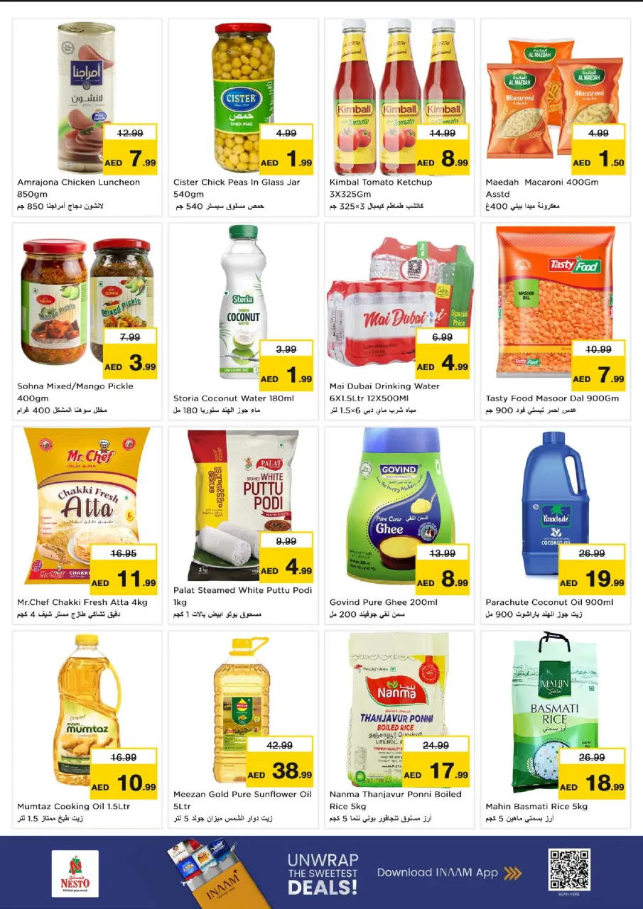 Ofertas de Nesto Fakhruddin de 6 a 8 julio 2026 Ofertas Candentes - Página 4