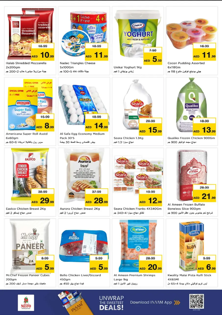 Ofertas de Nesto Fakhruddin de 6 a 8 julio 2026 Ofertas Candentes - Página 6