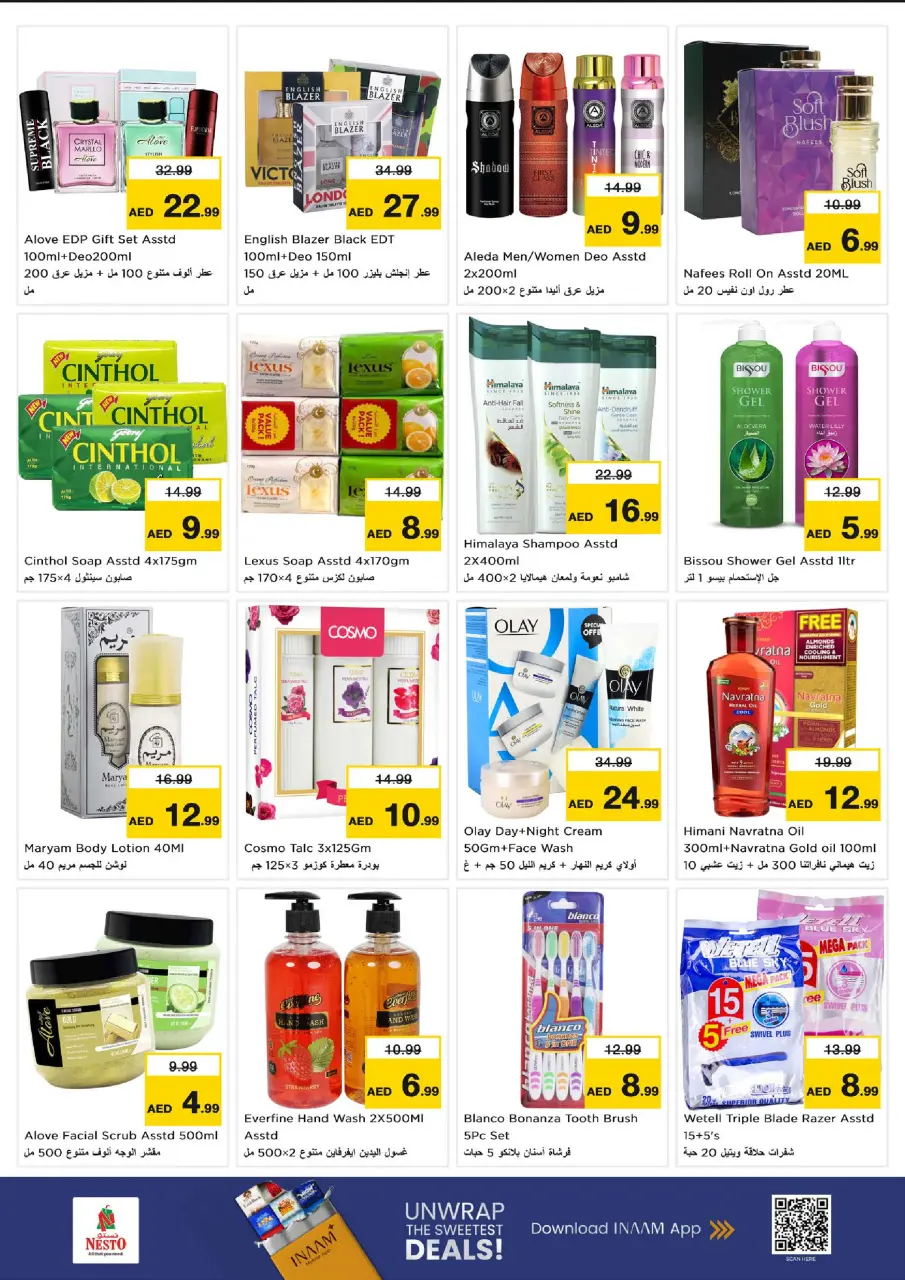 Ofertas de Nesto Fakhruddin de 6 a 8 julio 2026 Ofertas Candentes - Página 8