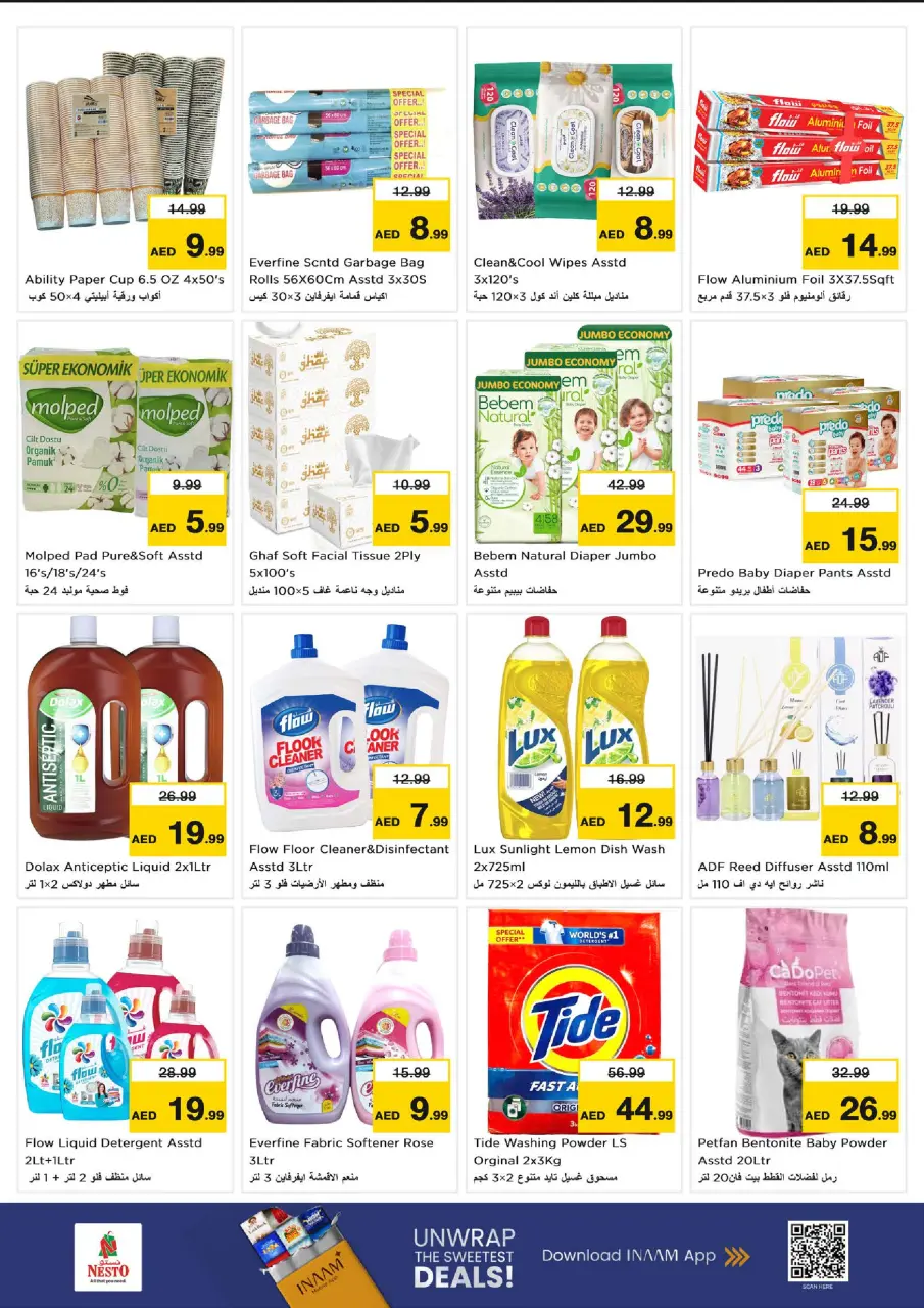Ofertas de Nesto Fakhruddin de 6 a 8 julio 2026 Ofertas Candentes - Página 9