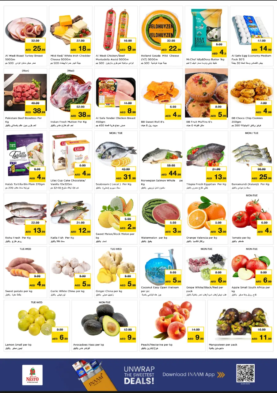 Ofertas de Nesto Una Torre de 6 a 8 julio 2026 Ofertas Candentes - Página 2