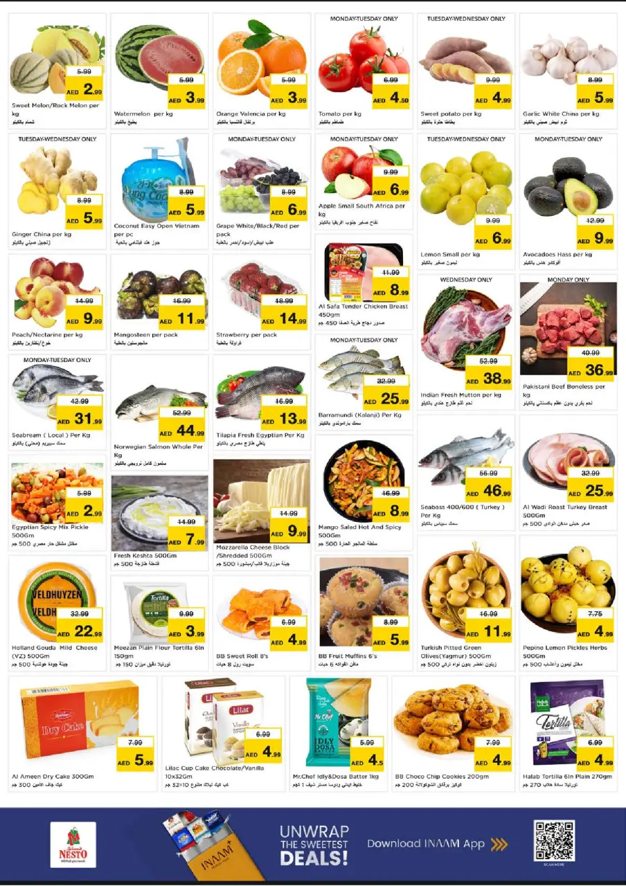 Ofertas de Nesto Al Raqaib de 6 a 8 julio 2026 Ofertas Candentes - Página 2