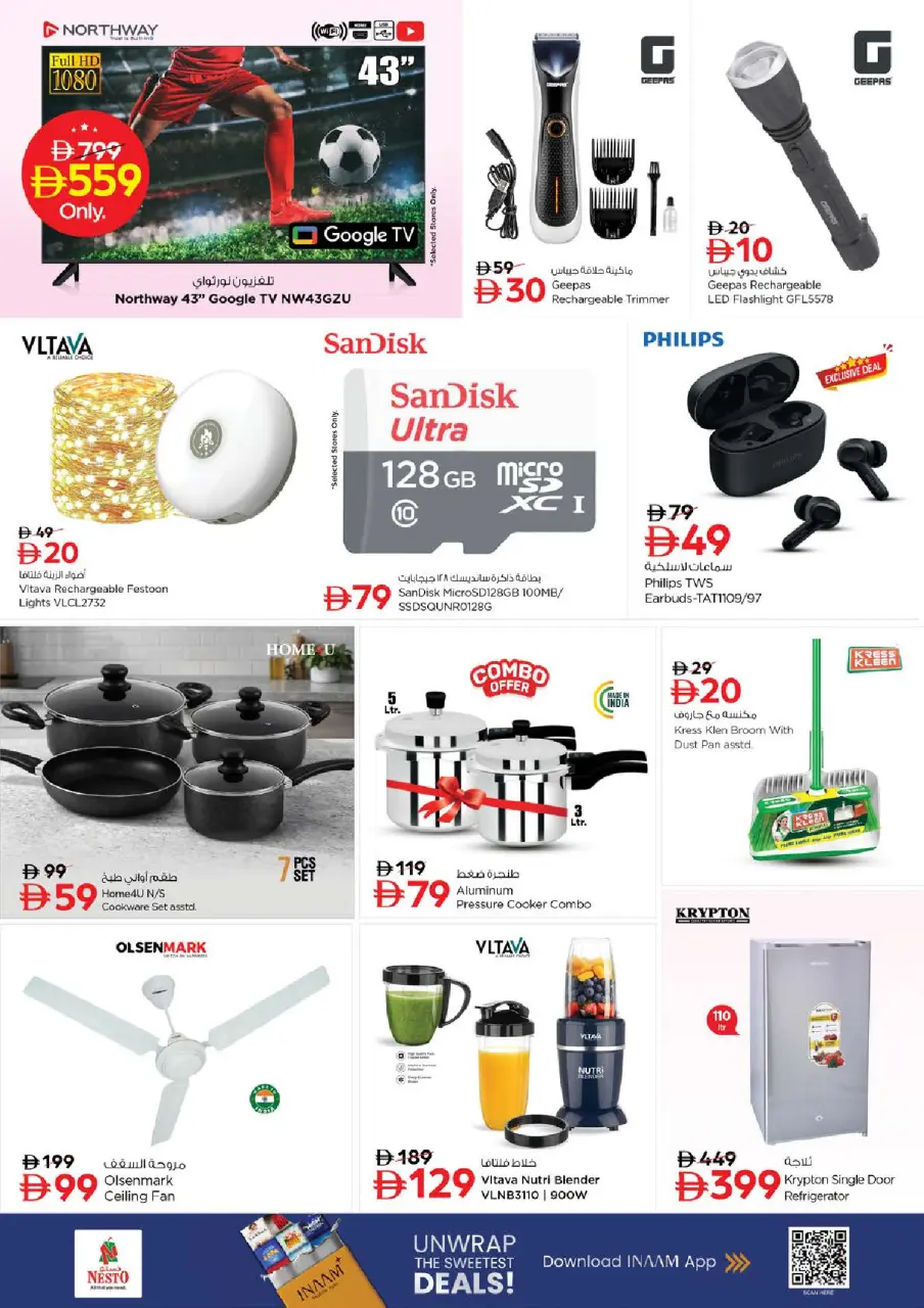 Ofertas de Nesto Al Raqaib de 6 a 8 julio 2026 Ofertas Candentes - Página 11