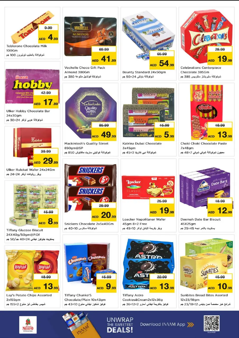 Ofertas de Nesto Al Raqaib de 6 a 8 julio 2026 Ofertas Candentes - Página 3