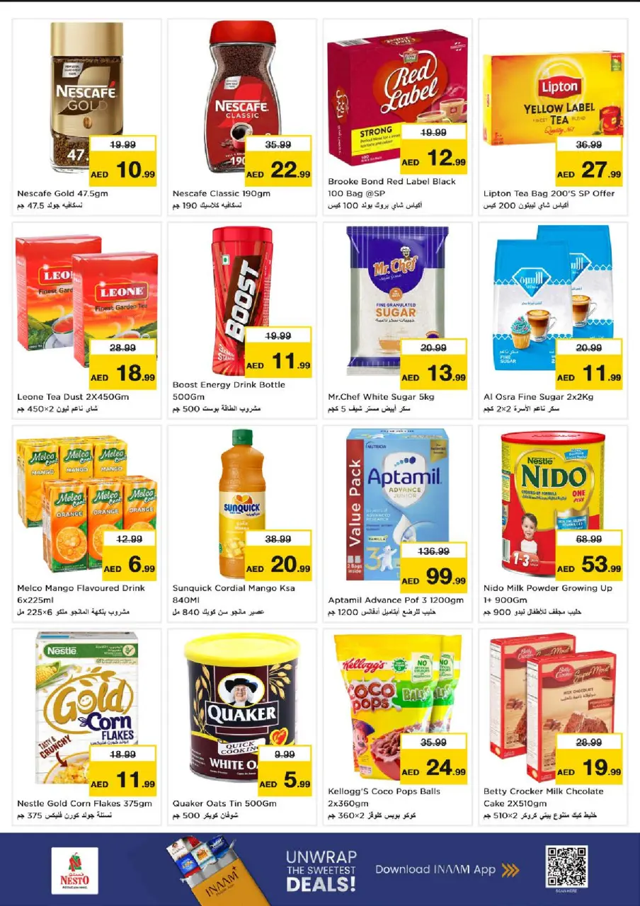 Ofertas de Nesto Al Raqaib de 6 a 8 julio 2026 Ofertas Candentes - Página 4