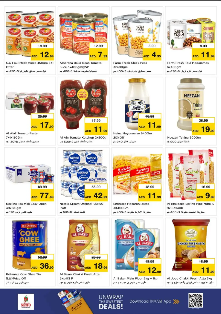 Ofertas de Nesto Al Raqaib de 6 a 8 julio 2026 Ofertas Candentes - Página 5