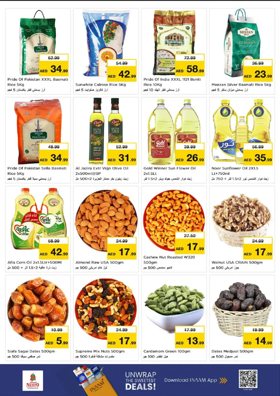 Ofertas de Nesto Al Raqaib de 6 a 8 julio 2026 Ofertas Candentes - Página 6