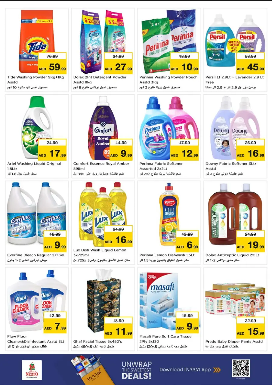Ofertas de Nesto Al Raqaib de 6 a 8 julio 2026 Ofertas Candentes - Página 7