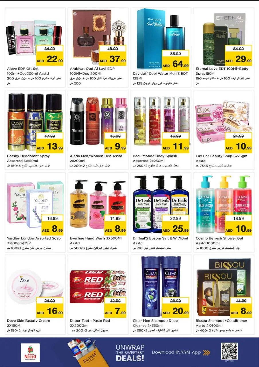 Ofertas de Nesto Al Raqaib de 6 a 8 julio 2026 Ofertas Candentes - Página 8