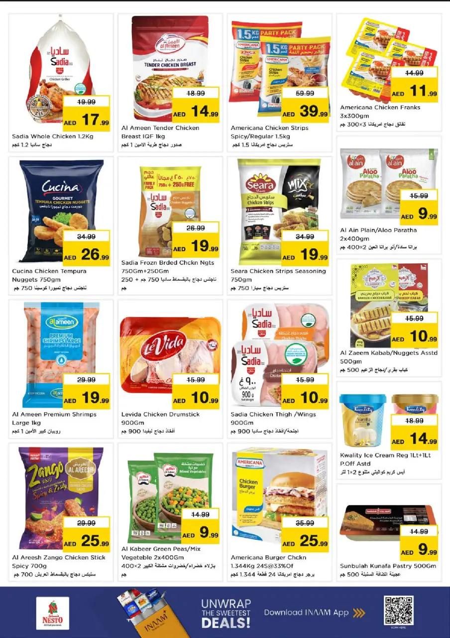 Ofertas de Nesto Al Raqaib de 6 a 8 julio 2026 Ofertas Candentes - Página 9
