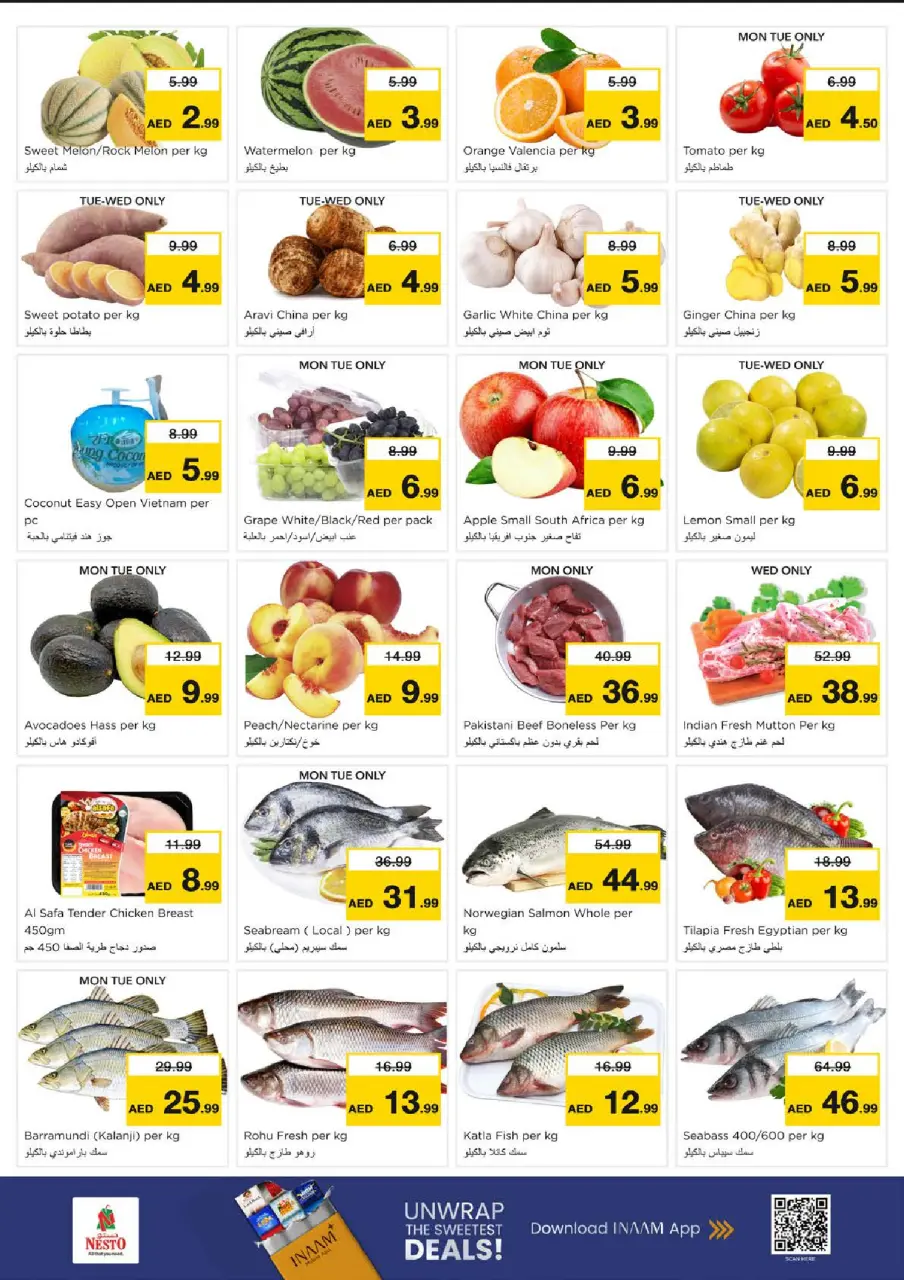 Ofertas de Nesto Zona industrial de 6 a 8 julio 2026 Ofertas Candentes - Página 2
