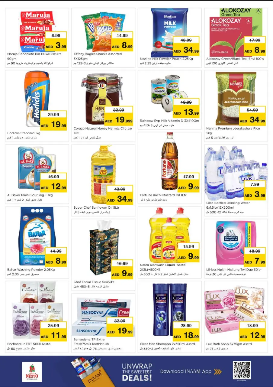 Ofertas de Nesto Zona industrial de 6 a 8 julio 2026 Ofertas Candentes - Página 3