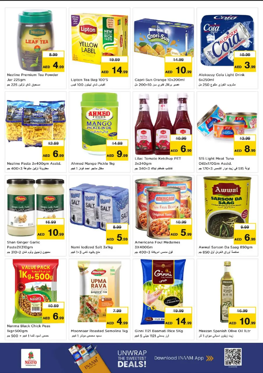 Ofertas de Nesto Zona industrial de 6 a 8 julio 2026 Ofertas Candentes - Página 6