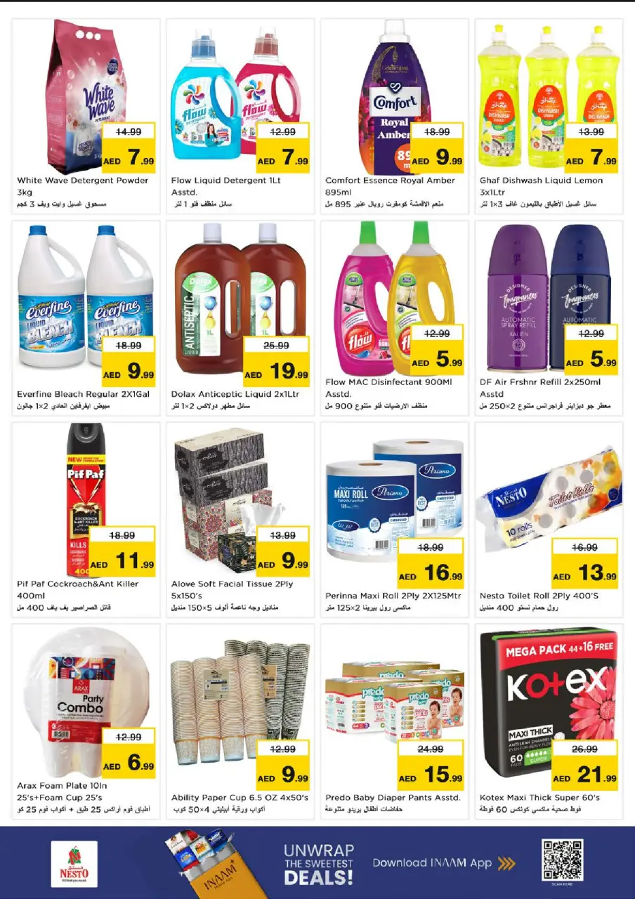 Ofertas de Nesto Zona industrial de 6 a 8 julio 2026 Ofertas Candentes - Página 7