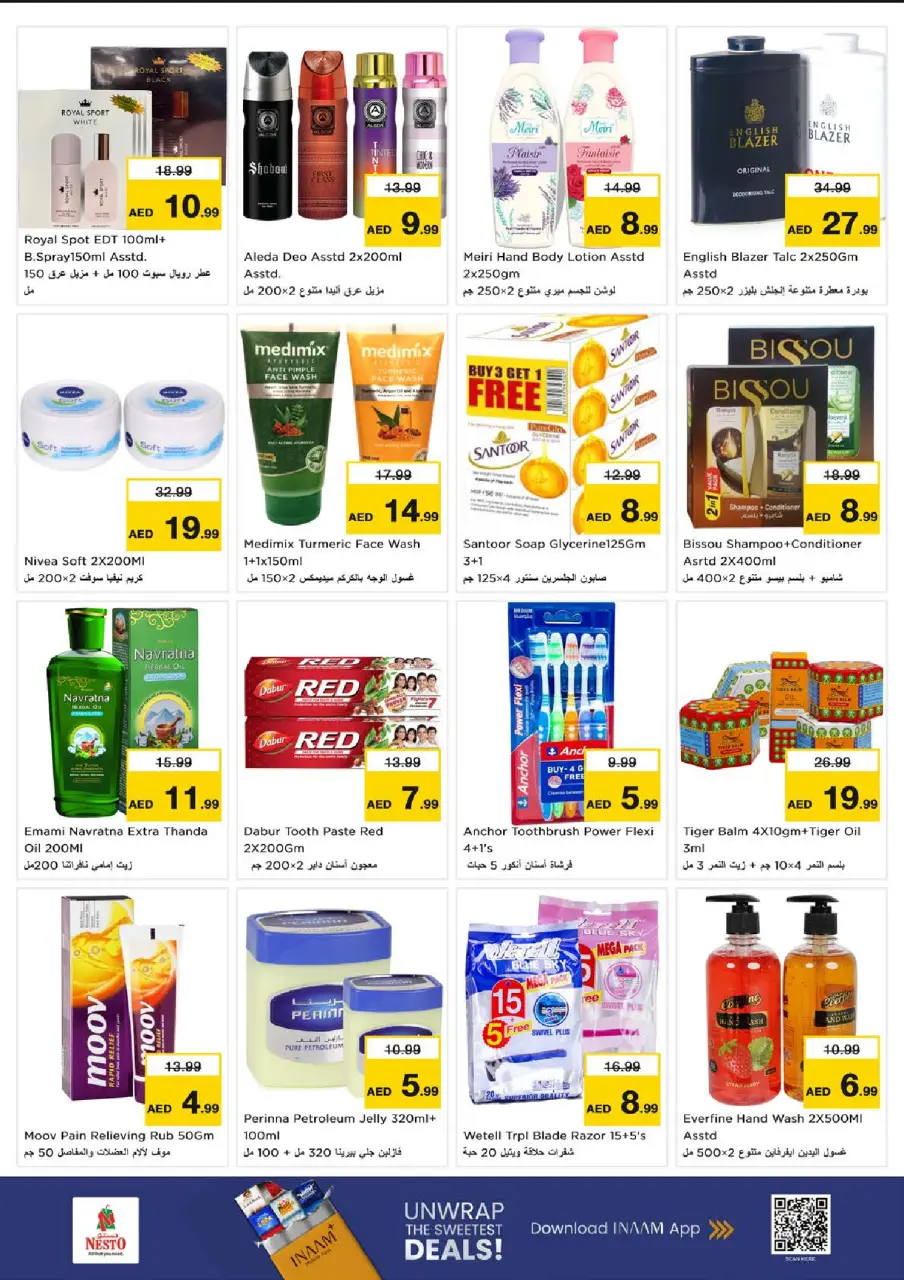 Ofertas de Nesto Zona industrial de 6 a 8 julio 2026 Ofertas Candentes - Página 8