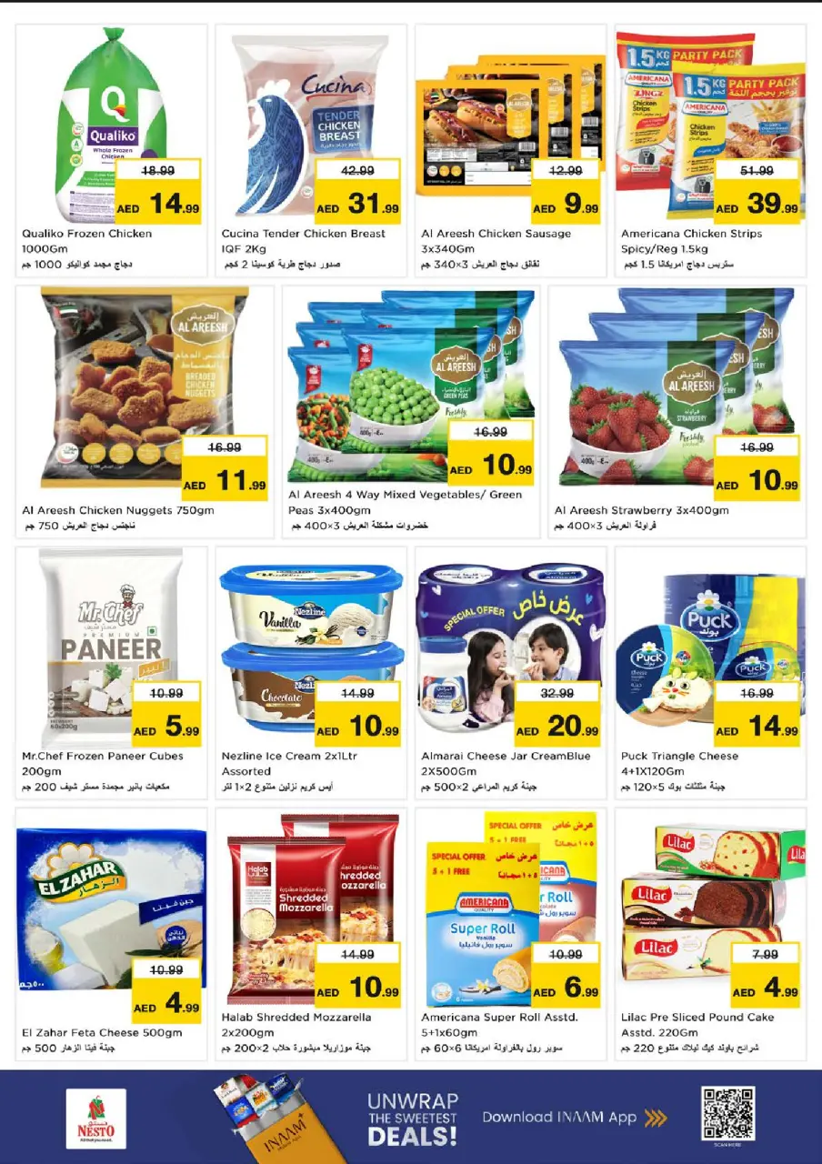 Ofertas de Nesto Zona industrial de 6 a 8 julio 2026 Ofertas Candentes - Página 9