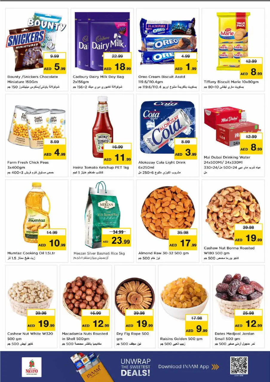 Ofertas de Nesto Sheij Ammar bin Humaid de 6 a 8 julio 2026 Ofertas Candentes - Página 2
