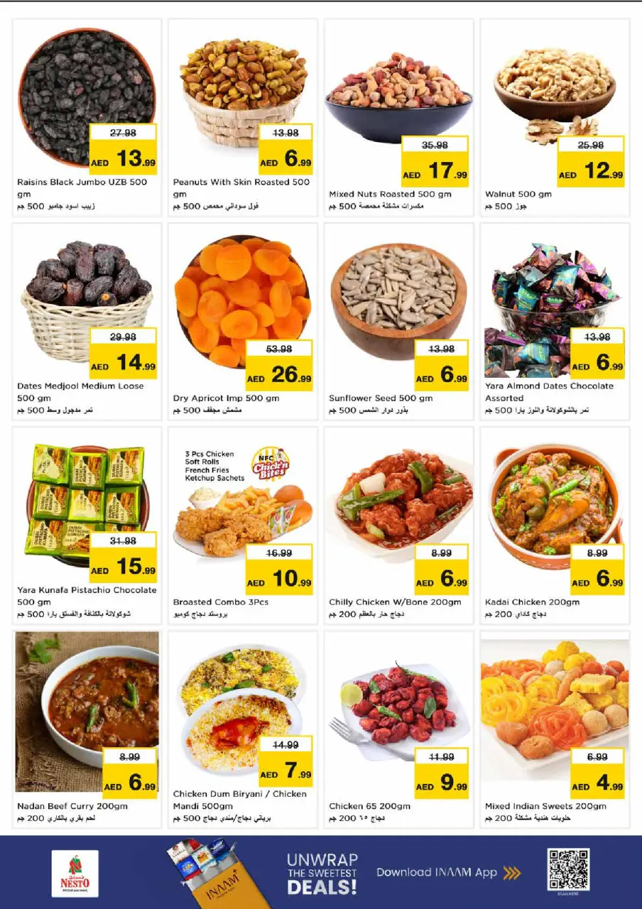 Ofertas de Nesto Sheij Ammar bin Humaid de 6 a 8 julio 2026 Ofertas Candentes - Página 11