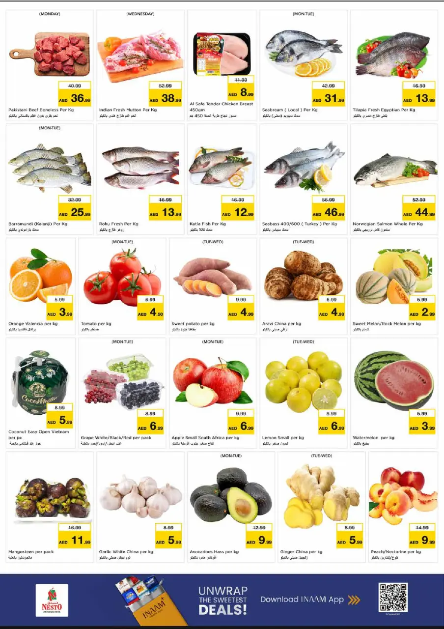 Ofertas de Nesto Sheij Ammar bin Humaid de 6 a 8 julio 2026 Ofertas Candentes - Página 4