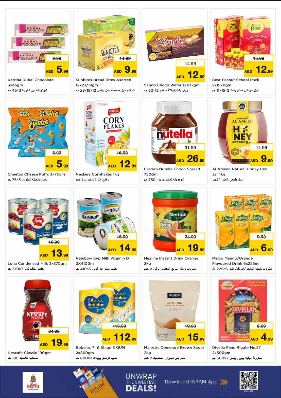 Ofertas de Nesto Sheij Ammar bin Humaid de 6 a 8 julio 2026 Ofertas Candentes - Página 5