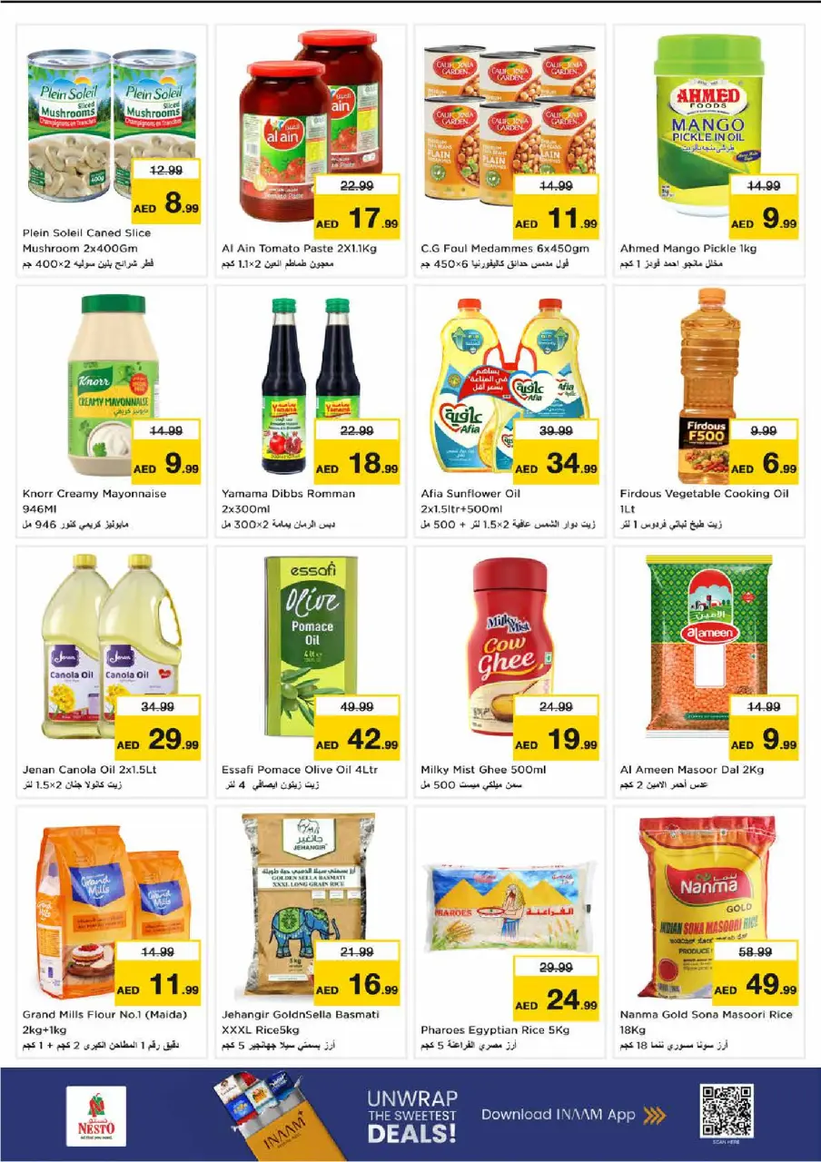 Ofertas de Nesto Sheij Ammar bin Humaid de 6 a 8 julio 2026 Ofertas Candentes - Página 6