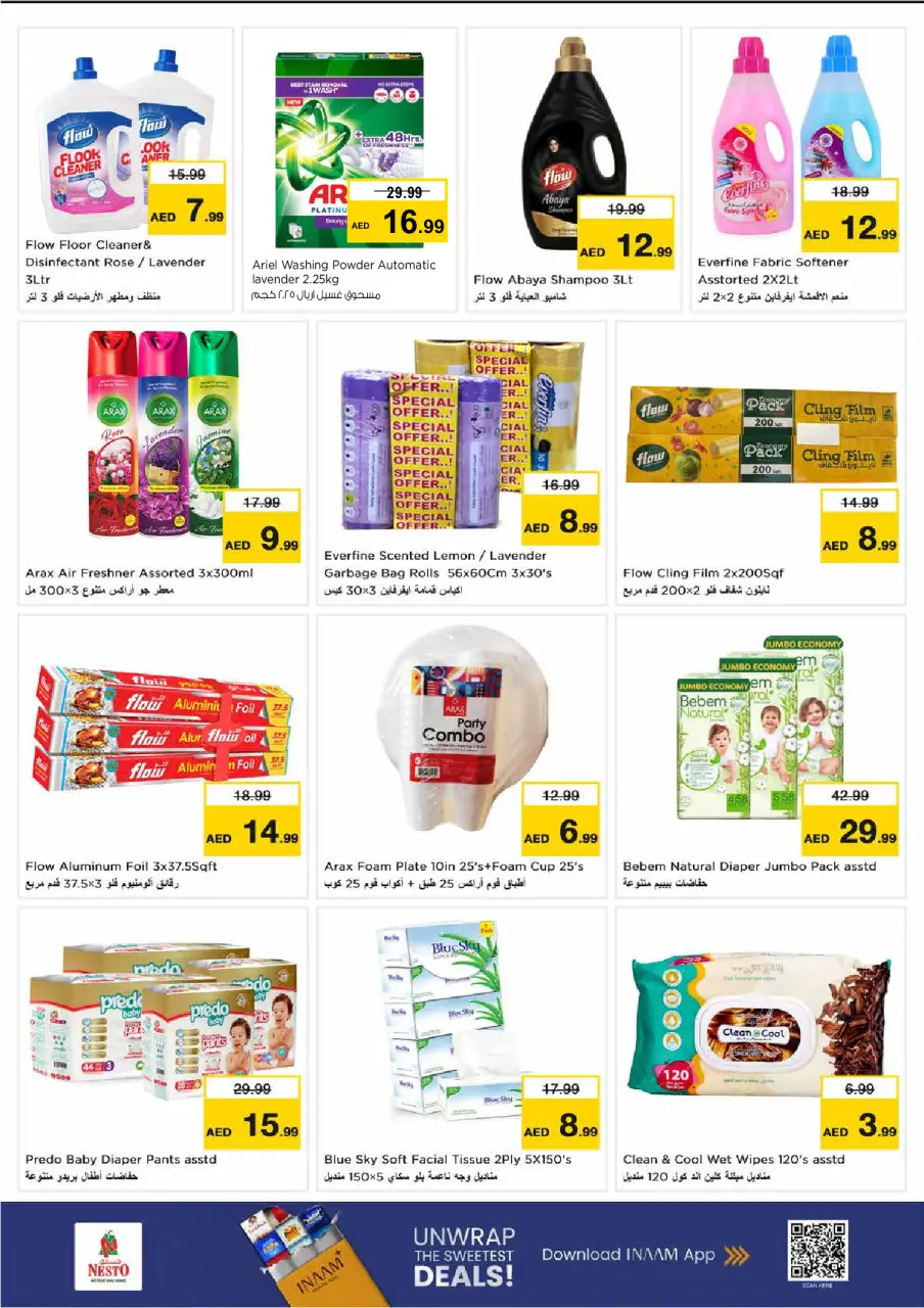 Ofertas de Nesto Sheij Ammar bin Humaid de 6 a 8 julio 2026 Ofertas Candentes - Página 7