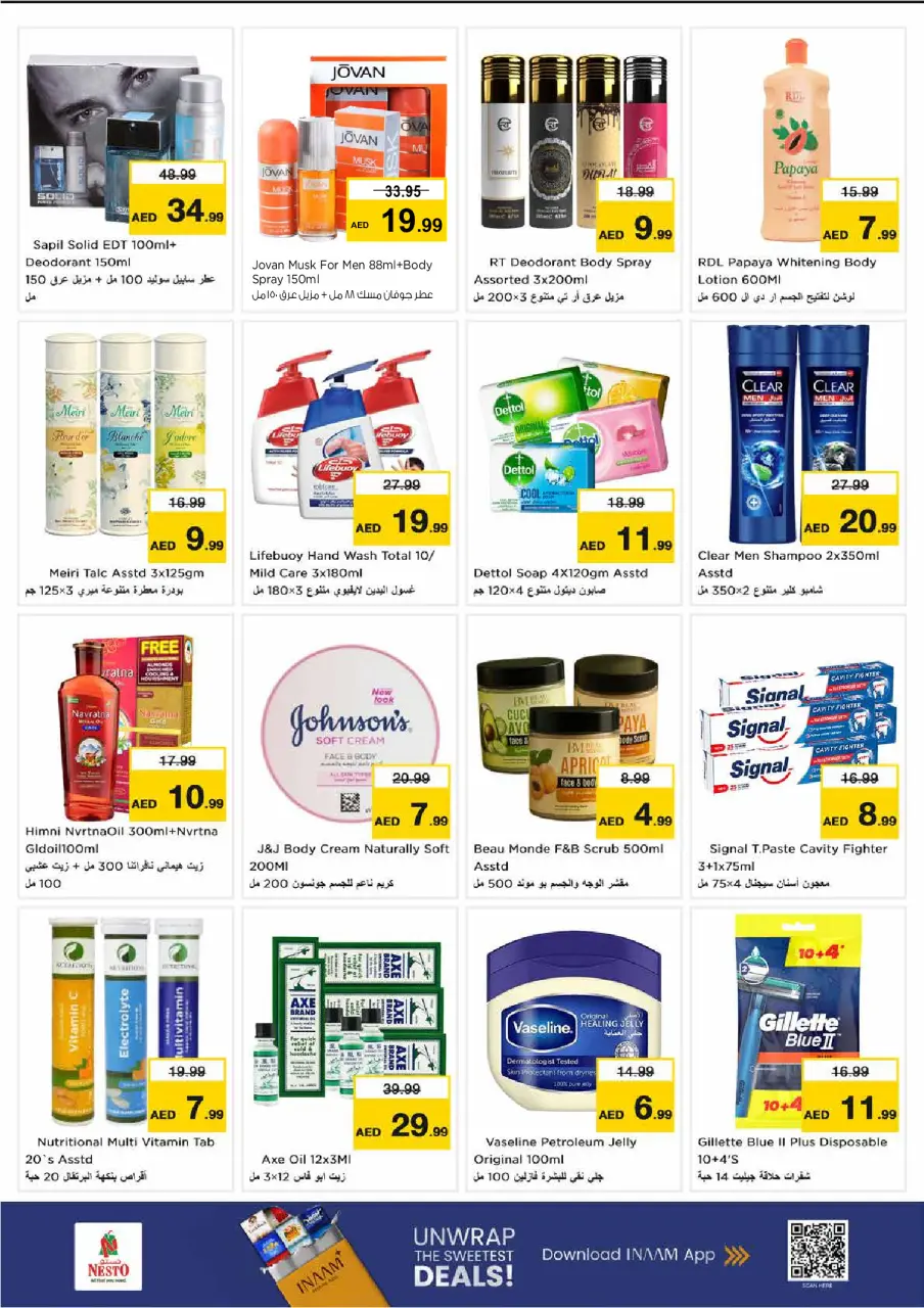 Ofertas de Nesto Sheij Ammar bin Humaid de 6 a 8 julio 2026 Ofertas Candentes - Página 8