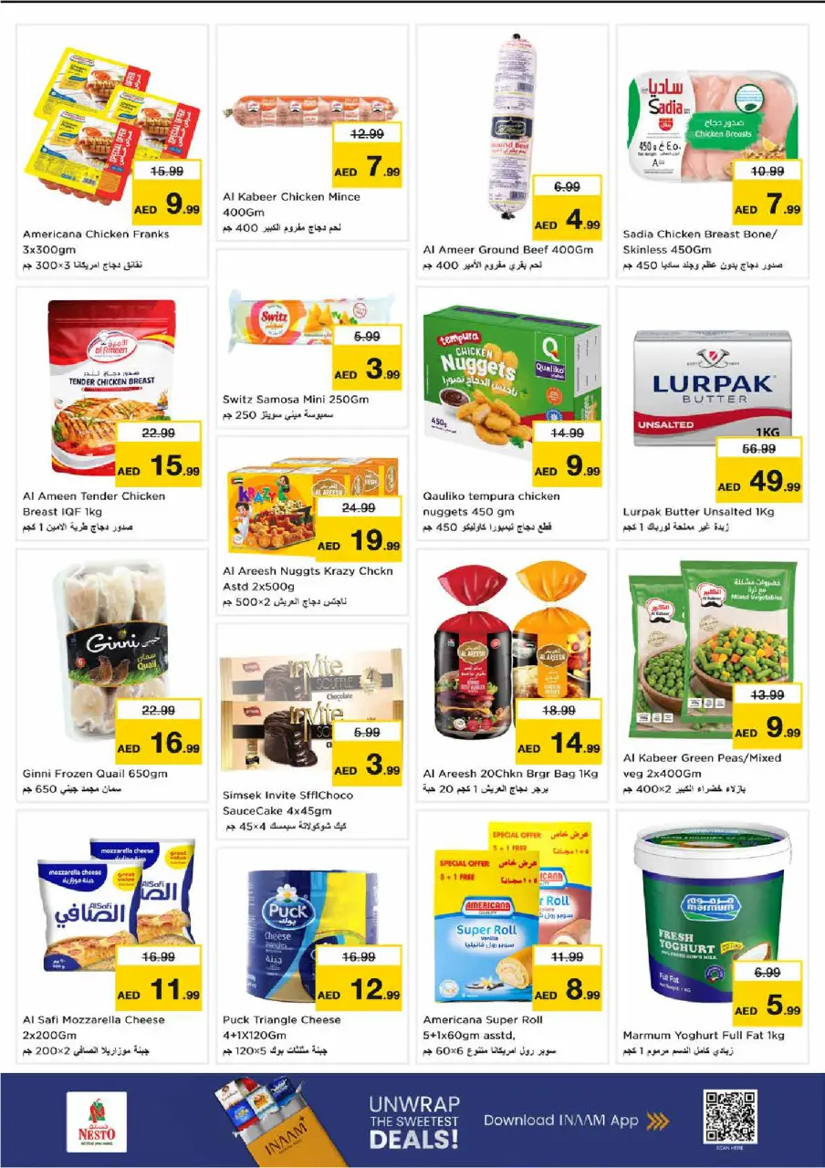 Ofertas de Nesto Sheij Ammar bin Humaid de 6 a 8 julio 2026 Ofertas Candentes - Página 9