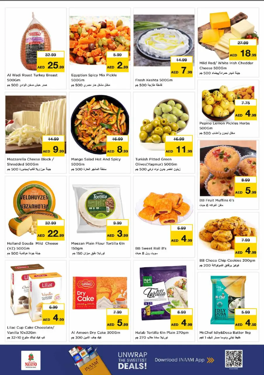 Ofertas de Nesto Sheij Ammar bin Humaid de 6 a 8 julio 2026 Ofertas Candentes - Página 10