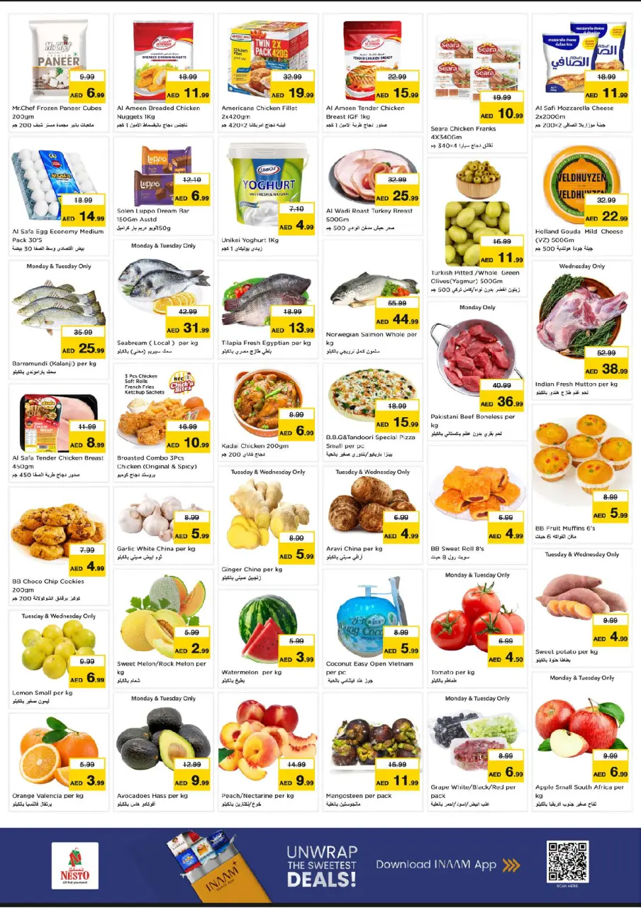 Ofertas de Nesto Centro comercial Mia de 6 a 8 julio 2026 Ofertas Candentes - Página 2