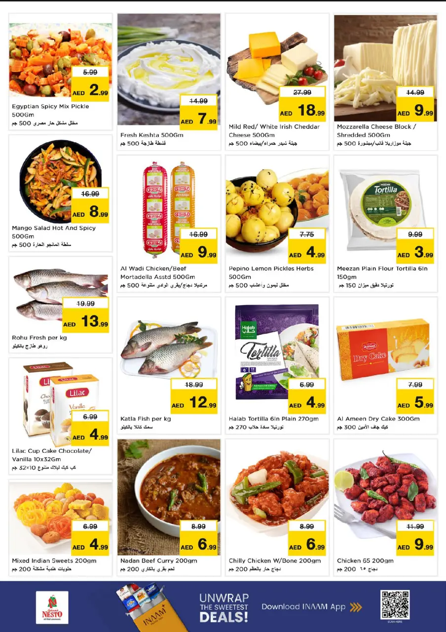 Ofertas de Nesto Centro comercial Mia de 6 a 8 julio 2026 Ofertas Candentes - Página 4
