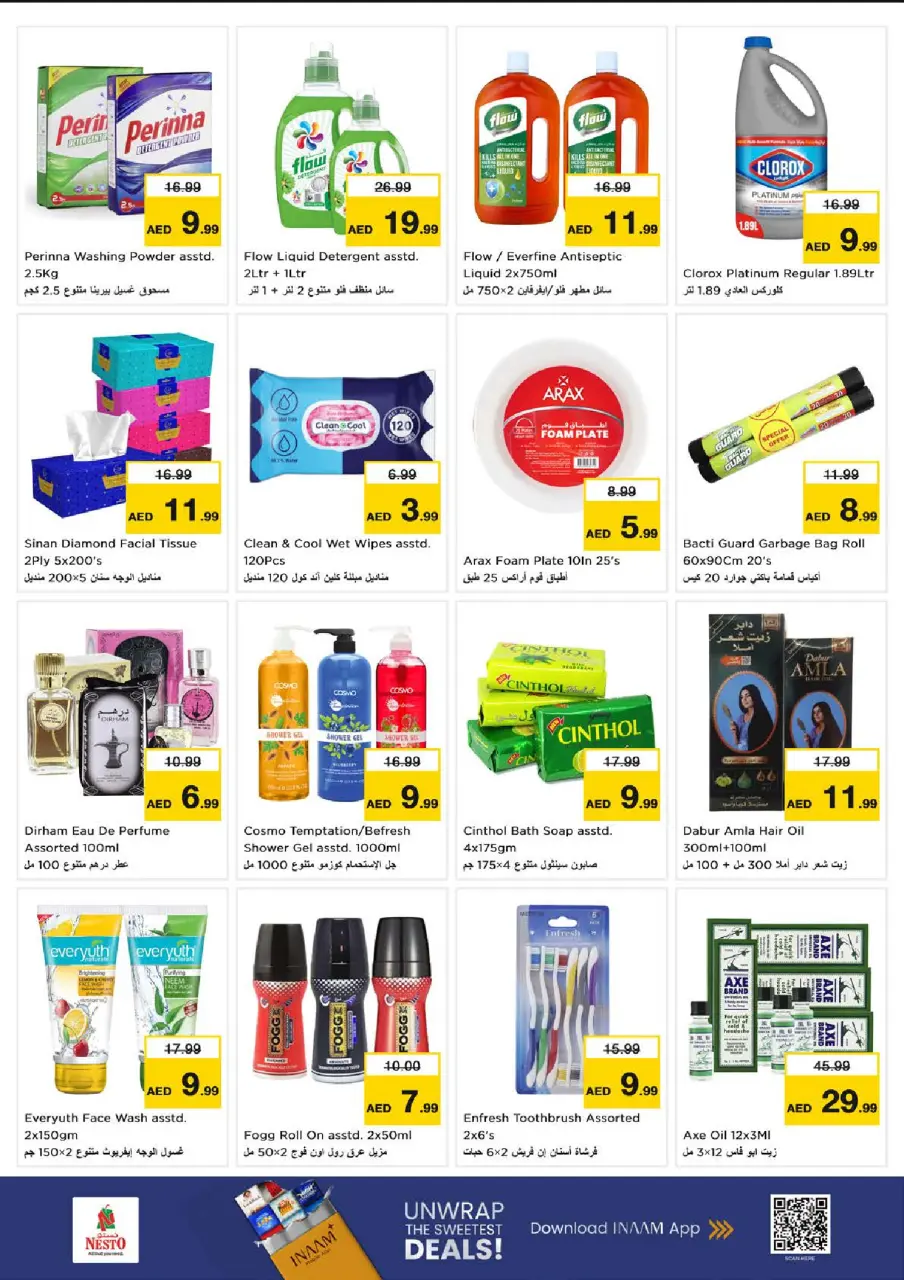 Ofertas de Nesto Abu Shagara de 6 a 8 julio 2026 Ofertas Candentes - Página 8