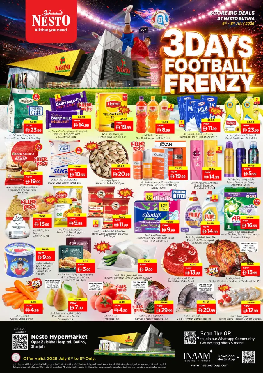 Offres Nesto Butina de 6 à 8 juillet 2026 Frénésie de football de 3 jours - Nesto - Émirats arabes unis - 6 juillet 2026 – 8 juillet 2026 - Page 1