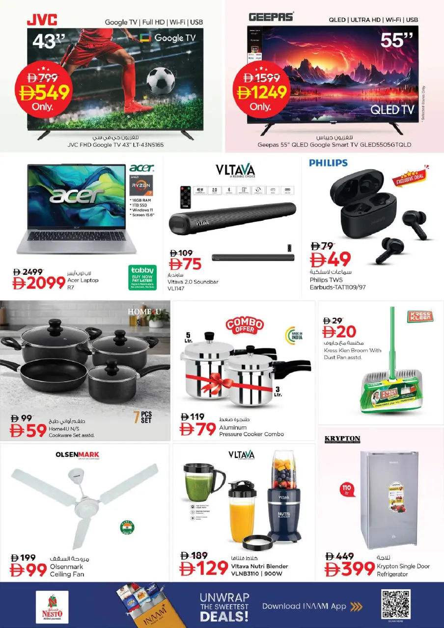 Ofertas de Nesto Butina de 6 a 8 julio 2026 Frenesí de fútbol americano de 3 días - Página 14
