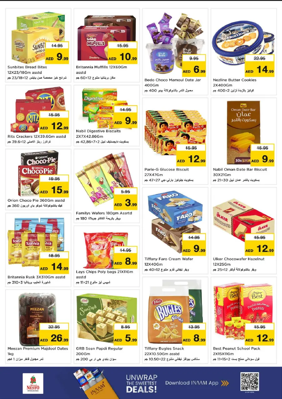 Ofertas de Nesto Butina de 6 a 8 julio 2026 Frenesí de fútbol americano de 3 días - Página 3