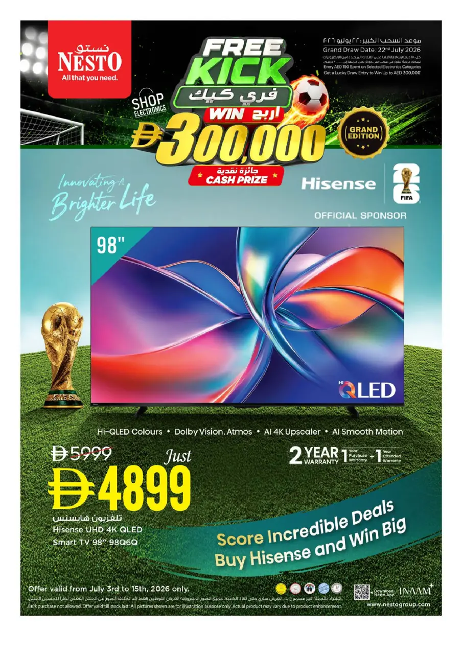 Ofertas de Nesto Butina de 6 a 8 julio 2026 Frenesí de fútbol americano de 3 días - Página 21