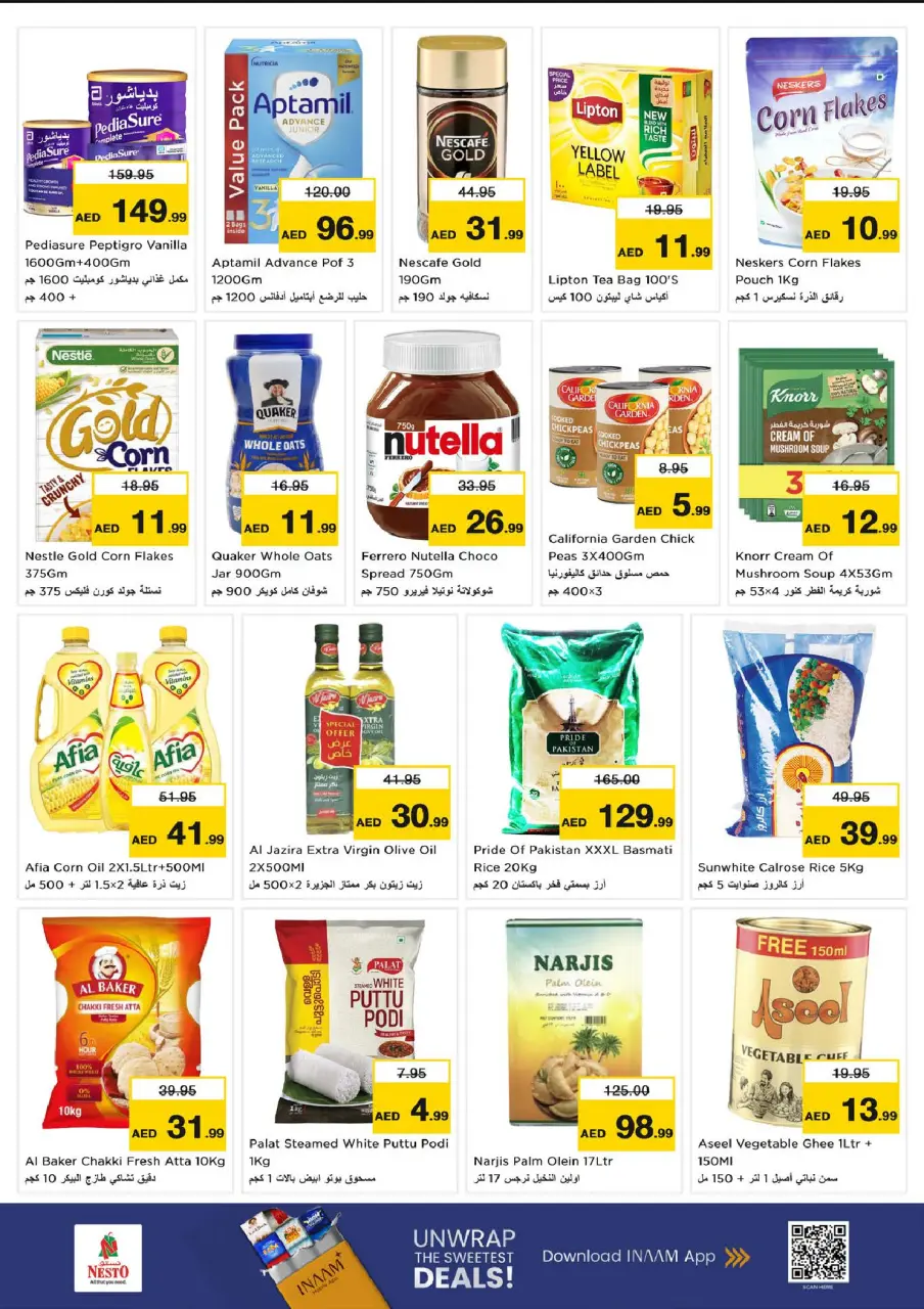 Ofertas de Nesto Butina de 6 a 8 julio 2026 Frenesí de fútbol americano de 3 días - Página 5