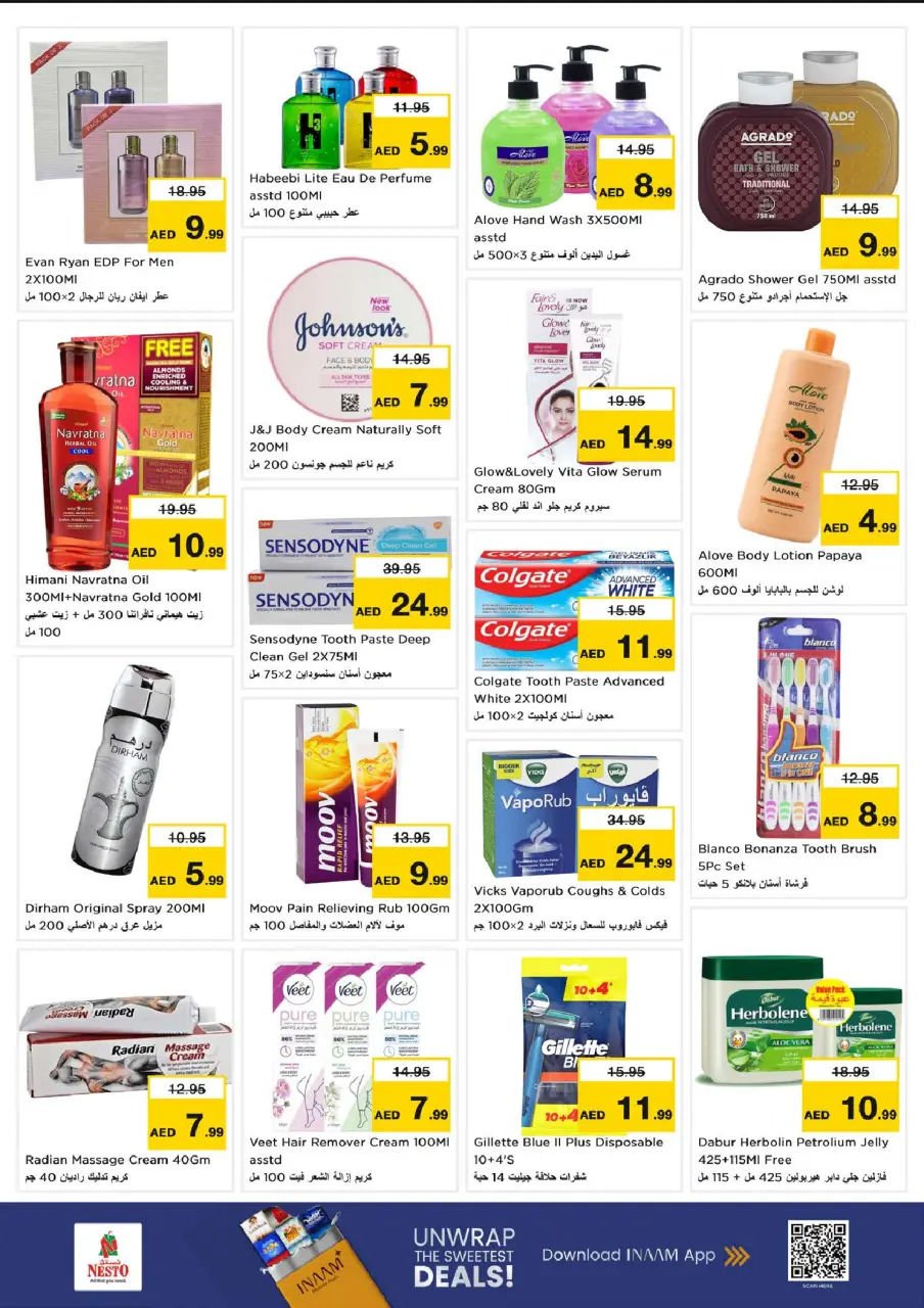 Ofertas de Nesto Butina de 6 a 8 julio 2026 Frenesí de fútbol americano de 3 días - Página 7