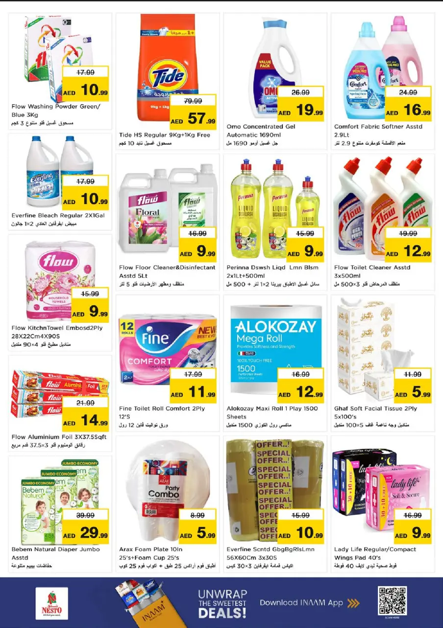 Ofertas de Nesto Al Majaz de 6 a 8 julio 2026 Ofertas Candentes - Página 11