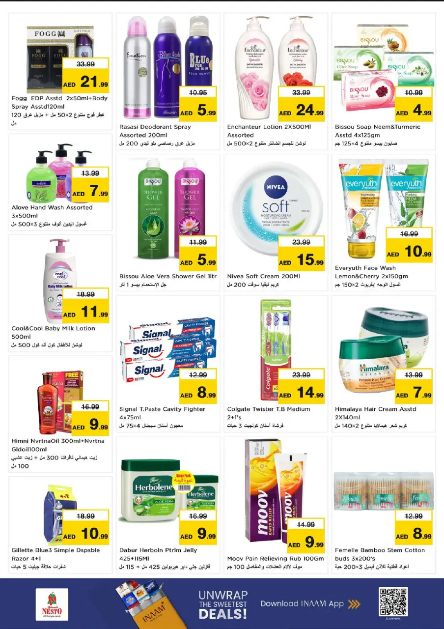 Ofertas de Nesto Al Majaz de 6 a 8 julio 2026 Ofertas Candentes - Página 12