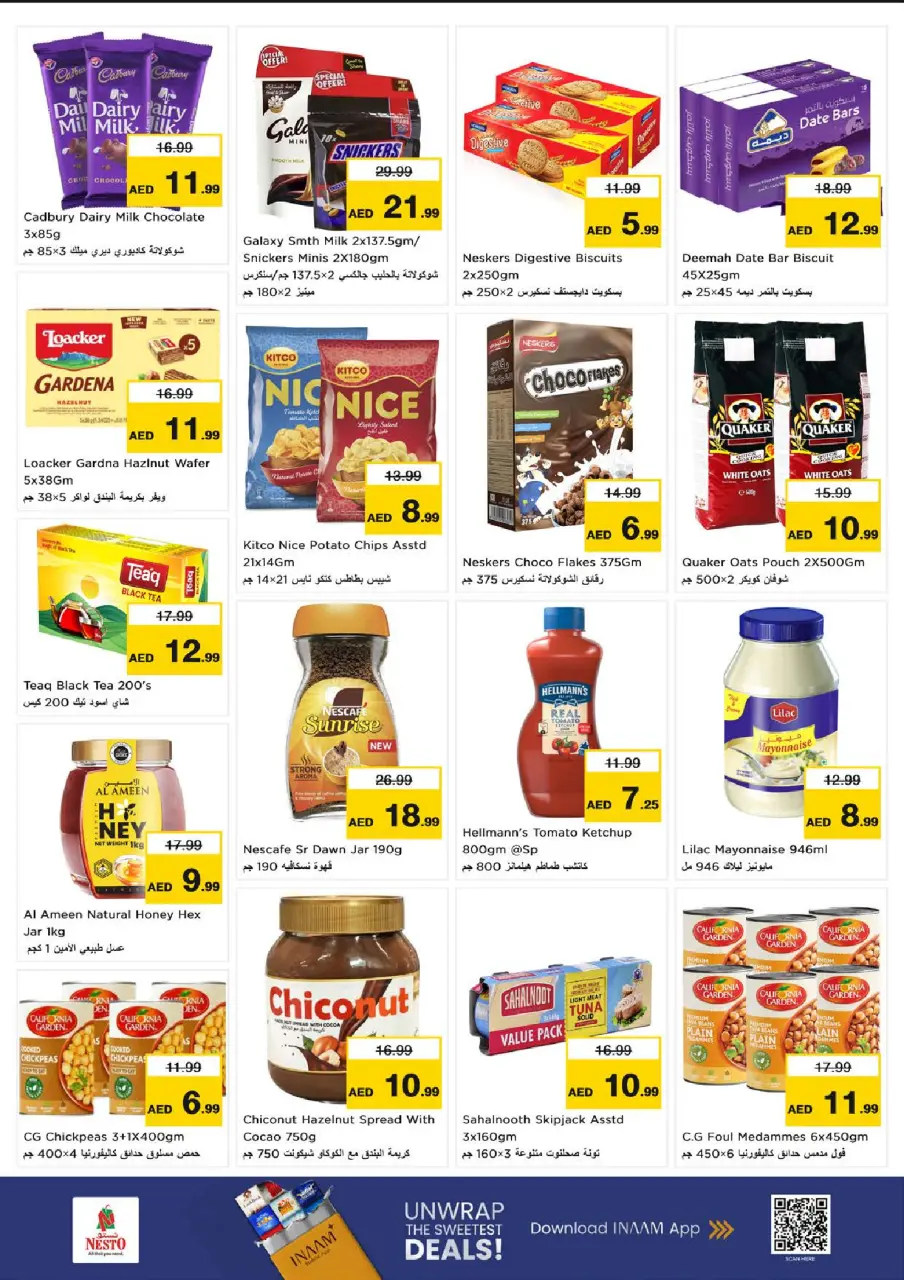 Ofertas de Nesto Al Majaz de 6 a 8 julio 2026 Ofertas Candentes - Página 3