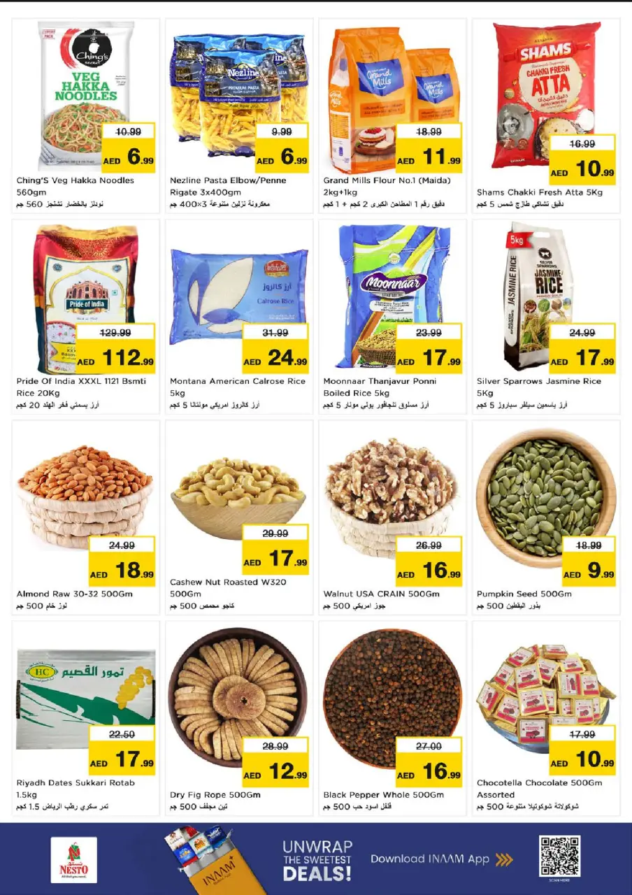 Ofertas de Nesto Al Majaz de 6 a 8 julio 2026 Ofertas Candentes - Página 5